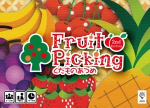 Caja de Fruit Picking
